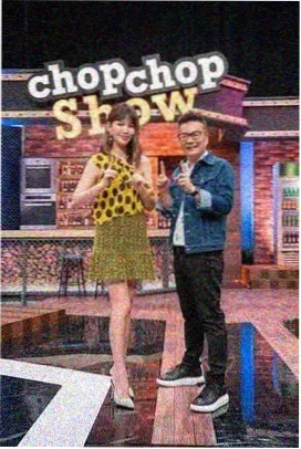 美食大冒险