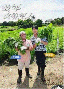 音乐星球